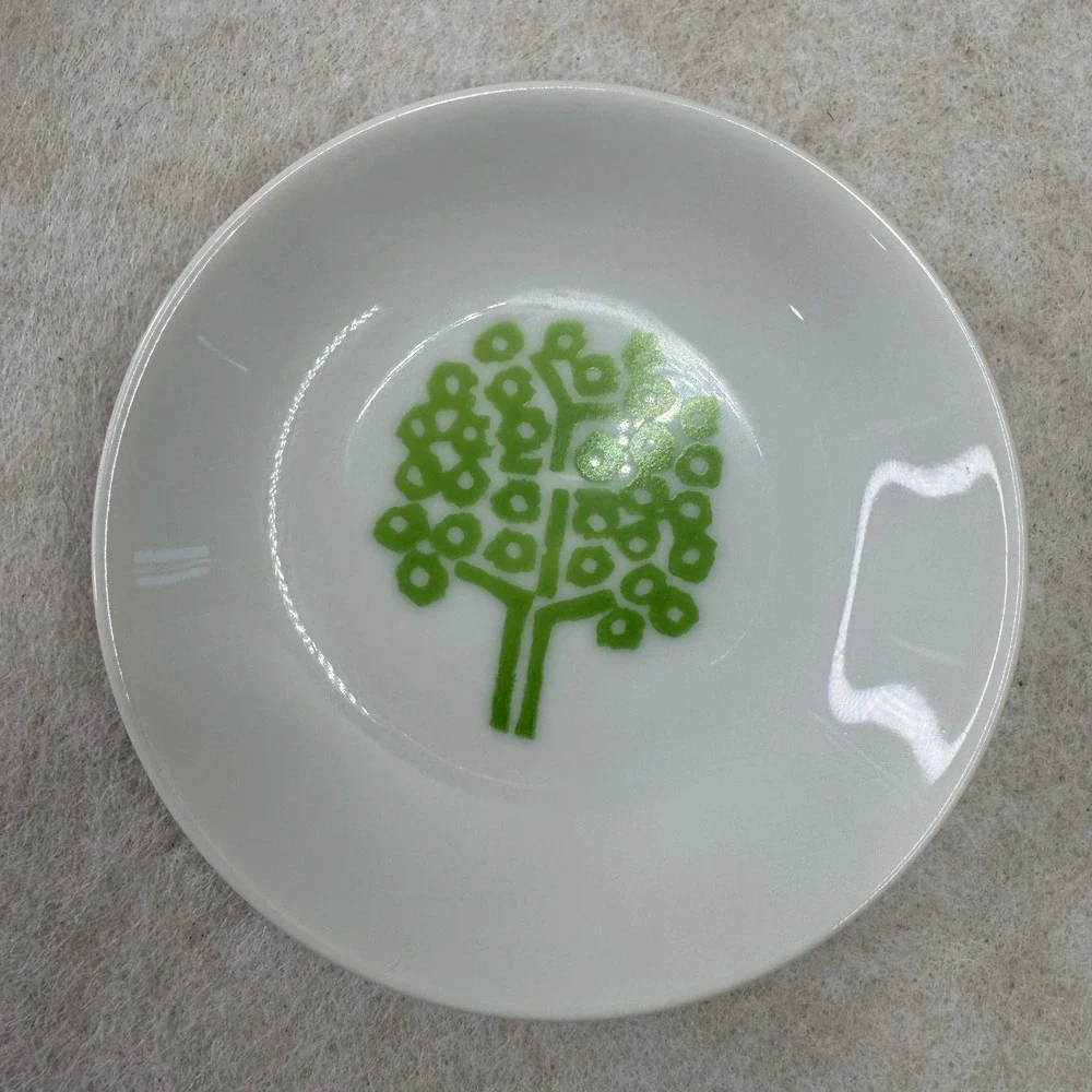 Four Seasons New York City NYC Set of 3‎ Butter Pat Dishes 4